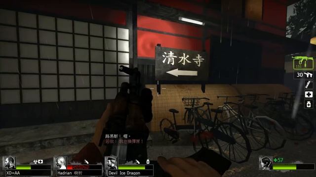 阿津實況 惡靈勢力2 L4d2 - 京都清水寺紀行 смотреть онлайн