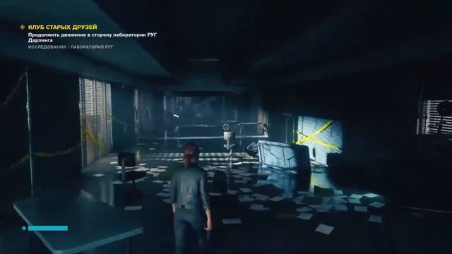Stream Control#10 2022 Как активировать Лабораторию РУГ. КЛУБ СТАРЫХ ДРУЗЕЙ смотреть онлайн