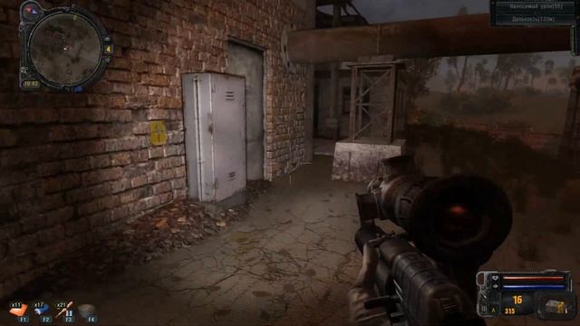 Прохождение S.T.A.L.K.E.R SGM 1.7 №9(2 часть) смотреть онлайн