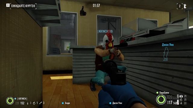 Прохождение Payday 2 Co op ➤ Часть #1 ➤ Четыре Магазина ➤ смотреть онлайн