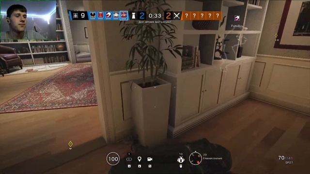 Радуга 6 окон смотреть онлайн