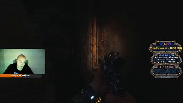 Metro Exodus Метро: Исход стрим . На украинском языке. Артэме Паровик!!! смотреть онлайн