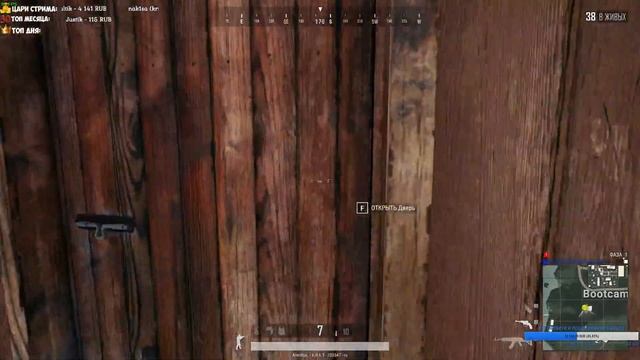 🔥ИГРАЕМ В PUBG С ВАШИМИ ЧЕЛЛЕНДЖАМИ И ЗАДАНИЯМИ! - ПРЕДЛАГАЙТЕ ЧЕЛЛЕНДЖИ ЗА ДОНАТ! - PUBG Stream смотреть онлайн