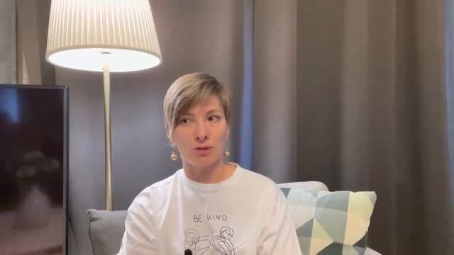 Екатерина Амани: Вопрос, как ты пробудилась? смотреть онлайн