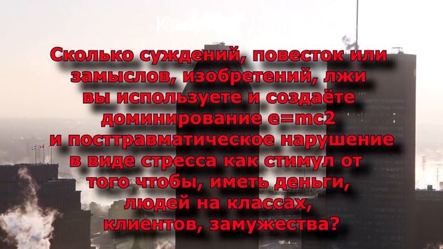 КЛИРИНГ ДНЯ #13 смотреть онлайн