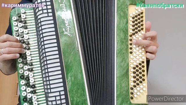 КАЕН АУГАН - ОБУЧАЮЩИЙ ВИДЕОРАЗБОР НА БАЯНЕ ДЛЯ САМЫХ НАЧИНАЮЩИХ ИЗ РЕПЕРТУАРА САЛАВАТА ФАТХЕТДИНОВА смотреть онлайн