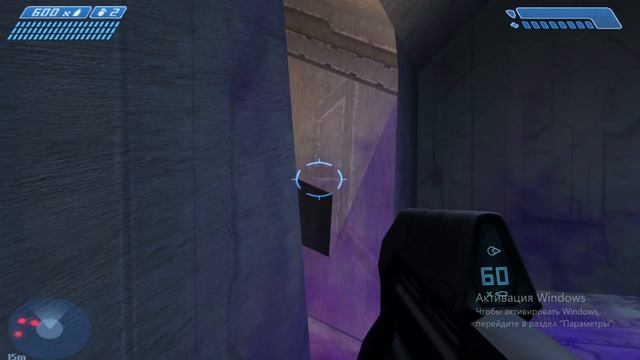 Я был бы твоим папой... Halo Combat Evolved #5 смотреть онлайн