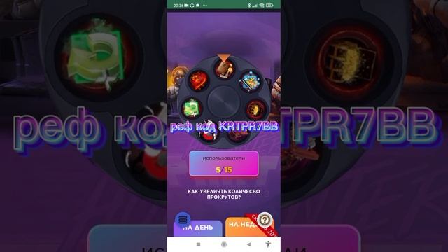 промокоды на стандофф база/standoff bazza смотреть онлайн