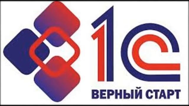 программист 1 с мебельное производство чем занимается смотреть онлайн