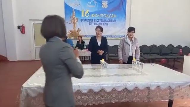 "Стакандағы су" тренинг смотреть онлайн