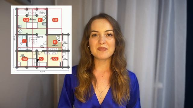 ❌НЕ ПОКУПАЙТЕ 🏠 КВАРТИРУ без этого: секреты выбора по Васту / васту коррекция / дом по Васту/Васту