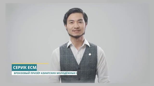 "КЕДЕРГІСІЗ КЕЛЕШЕК" ЖОБАСЫН ЖАЛҒАСТЫРАМЫЗ смотреть онлайн