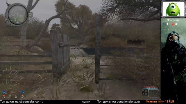 S.T.A.L.K.E.R Call Of Chernobyl от Stason174 V 6.03