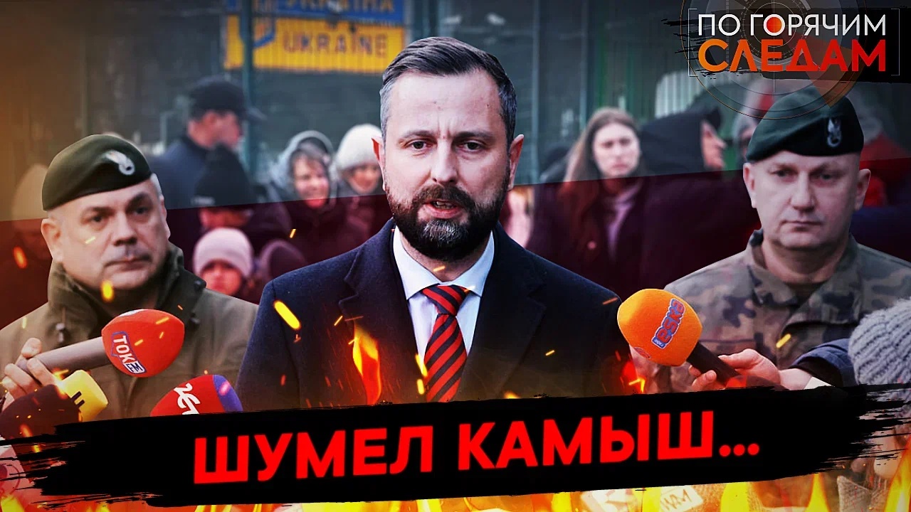 Шумел Камыш… смотреть онлайн