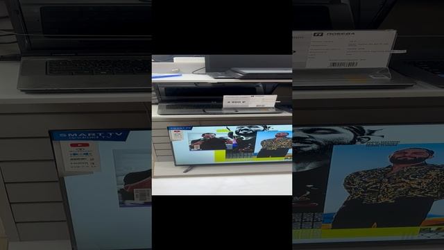 PlayStation 4 slim 1 TB смотреть онлайн