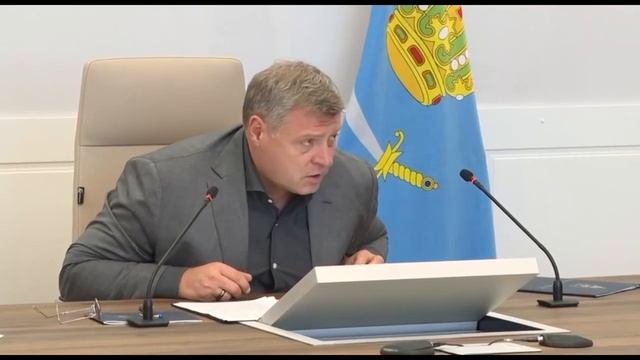 В Астраханской области грядет мусорная реформа смотреть онлайн