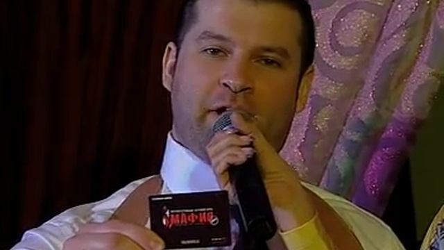 "МАФИЯ про" со ЗВЁЗДАМИ - www.mafiapro.ru смотреть онлайн
