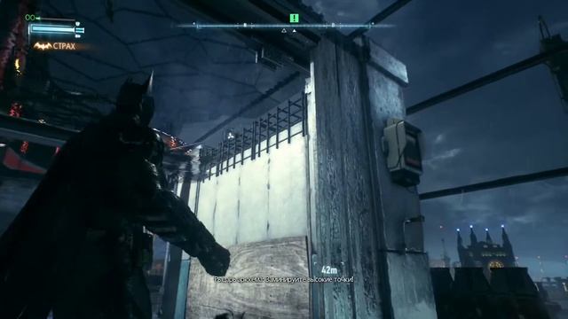 Бэтмен™: Рыцарь Аркхема "Hunter" смотреть онлайн