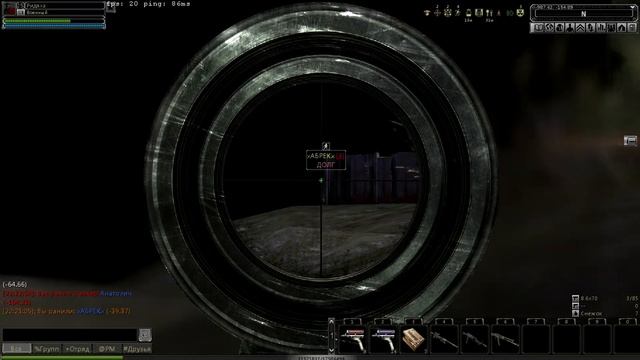 Д8. Негласный(Атомики и Единство)VS Альянс Психушки(Дальний Восток, СНГ, Борны, Охотники и прочие) смотреть онлайн