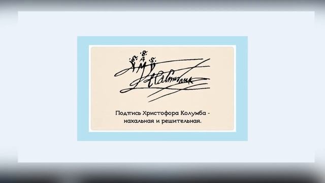 Надписи и подписи ч.2 + бонус смотреть онлайн