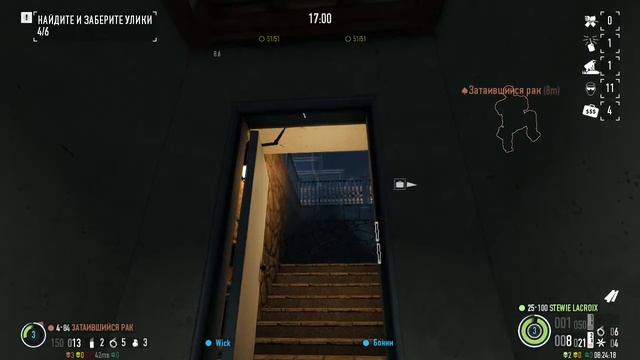 PayDay 2 | Some Bug | 23.09.2015 | 8:24:10 смотреть онлайн