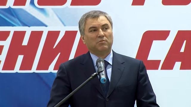 Ролик. Вячеслав Володин: Демография