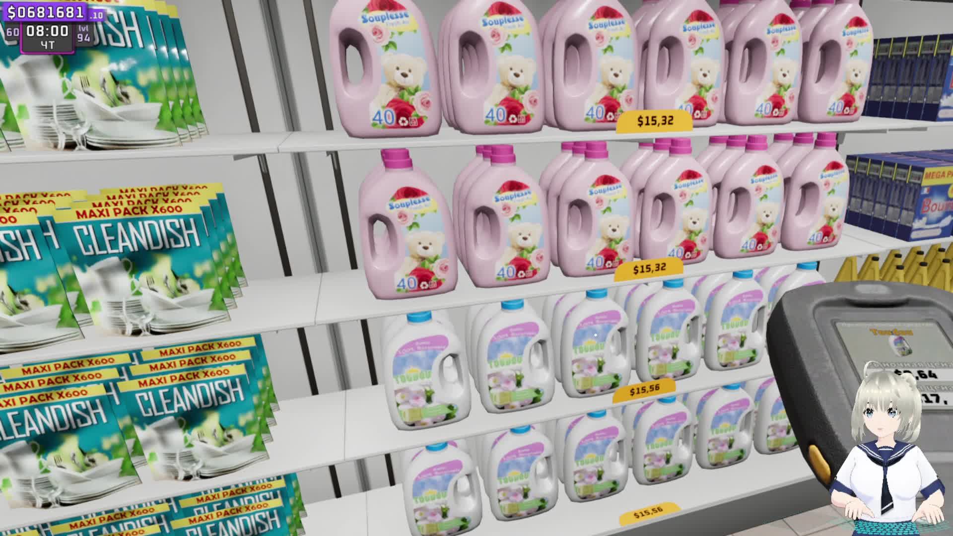 Supermarket Together смотреть онлайн