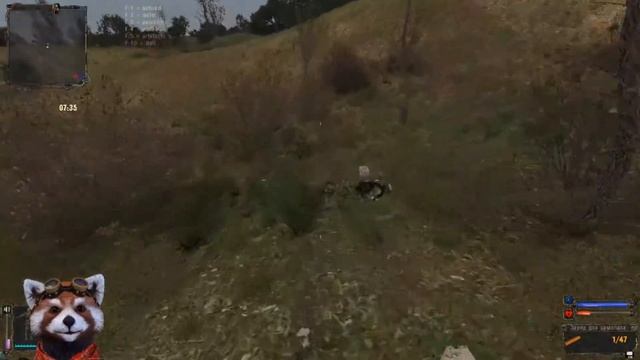 STALKER ЗОЛОТОЙ ШАР ЗАВЕРШЕНИЕ смотреть онлайн