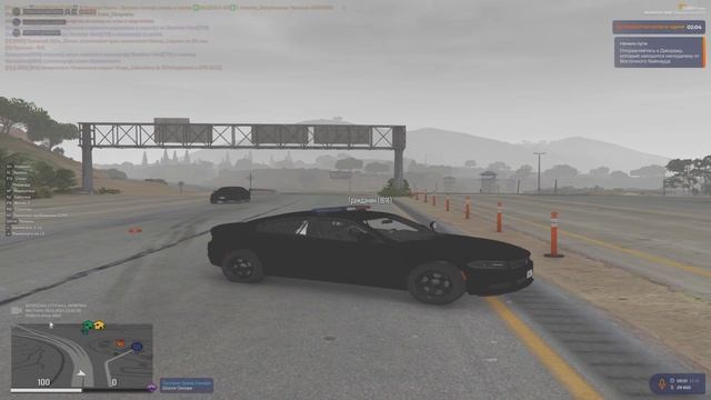 нон рп госс