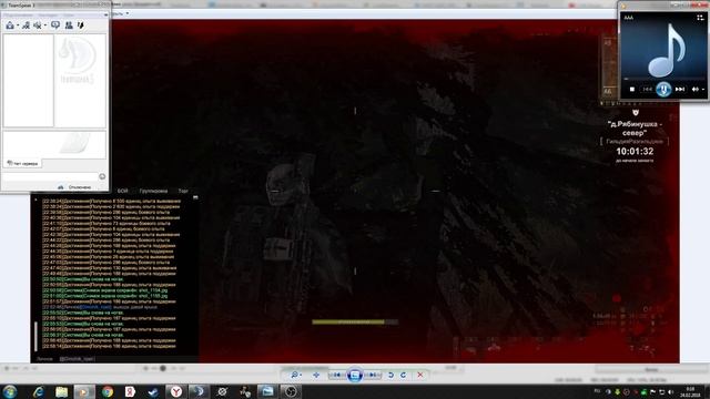 Клан EXE и моё общение с ними!(stalker online) смотреть онлайн