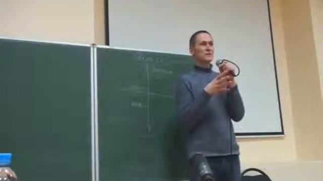 Артём Леонов, семинар “Второе дыхание “ смотреть онлайн