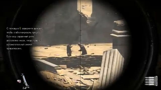 Sniper Elite V2 прохождение. Миссия 1 "Пролог"(Хетшот!) смотреть онлайн