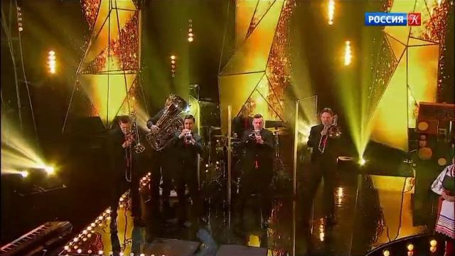 Фортуна Брасс 