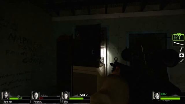 БОЛОТНАЯ ЛИХОРАДКА #3 ► Left 4 Dead 2 смотреть онлайн