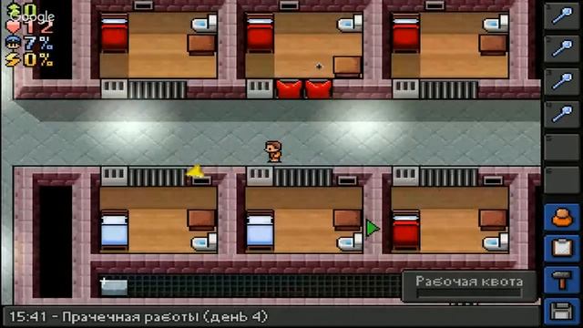 стрим на др но не мое) смотреть онлайн