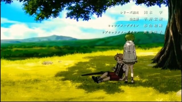 Mushoku Tensei - Arcane Opening