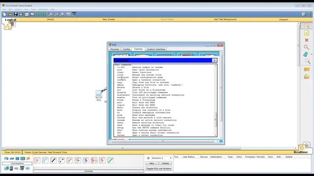 Урок 1 Cisco Packet Tracer. Создаем первую сеть с использованием маршрутизатора смотреть онлайн