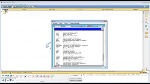 Урок 1 Cisco Packet Tracer. Создаем первую сеть с использованием маршрутизатора
