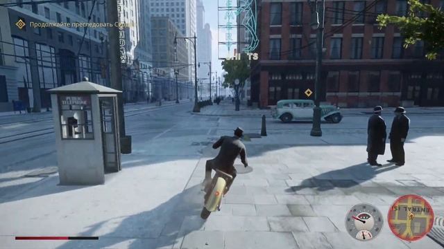 ВЕЗУЧИЙ БРАТЕЦ | Mafia: Definitive Edition #11 смотреть онлайн