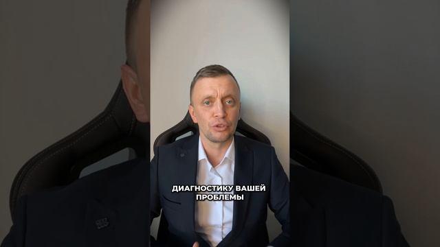 Клинический психолог Антон Вьюков