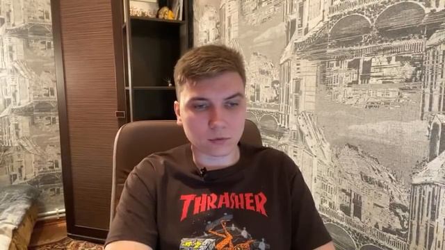 Денис Дзен.Дома, Сатсанг.