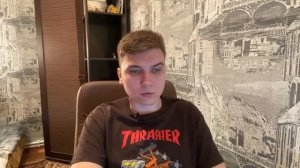 Денис Дзен.Дома, Сатсанг.