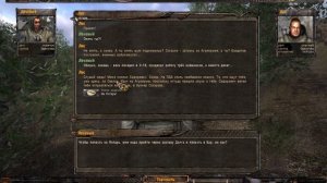 #5 - ПОДЗЕМЕЛЬЕ АГРОПРОМА И ДЕЛА В БАРЕ - ПРОХОЖДЕНИЕ STALKER FM