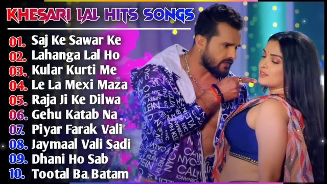 Khesari Lal Hit Song | Khesari Lal New Song 2024 | New Bhojpuri Song 2024 Nonstop | Bhojpuri Song's