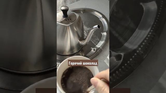 Подсознание может все.Читаем вместе смотреть онлайн