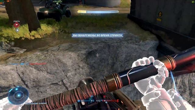 Halo infinite лучший момент часть 1 (Бухара) смотреть онлайн
