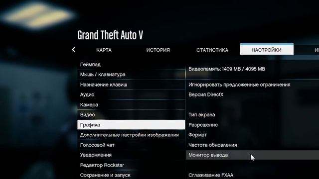 ПРОХОДИМ GTA 5 ОТ НАЧАЛА ДО КОНЦА смотреть онлайн