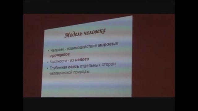 Станислав Яржембовский. Квадрат Платона. смотреть онлайн