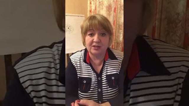 Лидия Волкова - Техника Рейки "Очищающий вихрь" смотреть онлайн
