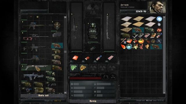 ✅S.T.A.L.K.E.R.: Зов Припяти. #4 Гид по прохождению смотреть онлайн